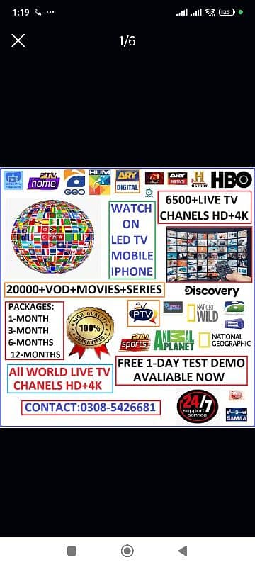 IPTV PROVIDERS LIVE HD+4K CHANELS +MOVIES+SERIES WATCH ON LED TV 0