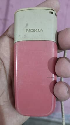 For Nokia Lover