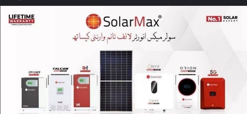 Solar Max Salon 6kw Hybrid Solar Inverter 48V 3