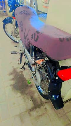 bike for sale crown 70 2020 model WhatsApp number 0306.2489990