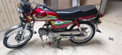 Honda cd 70 2023 model Lush condition