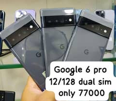 google 6 pro 12/128