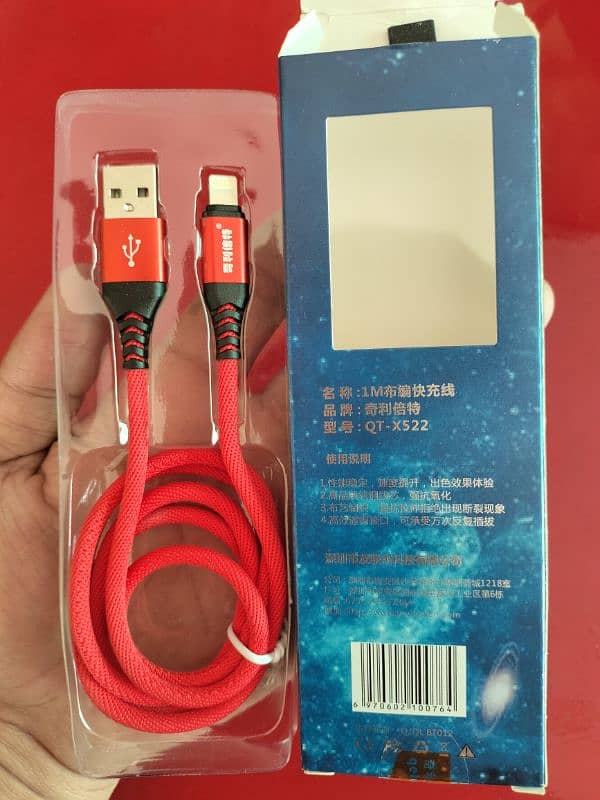 Nylon fabric Charging Cable 0