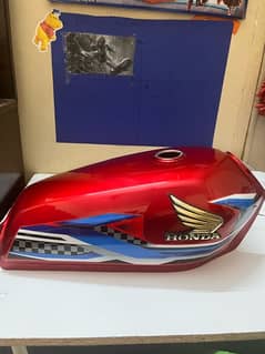 Honda CG 125 Fuel Tank