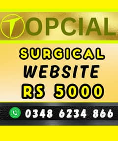 Surgcal Website in Sialkot - mobile rent jobs phone pc bike car shop 0