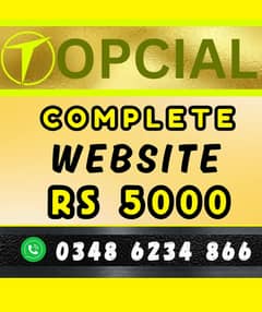 Website in Sialkot 5000 - mobile rent jobs phone pc bike car shop 125 0