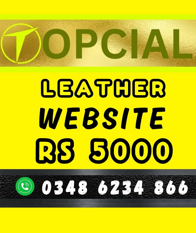 Leather Website in Sialkot - mobile rent jobs phone pc bike car shop 0