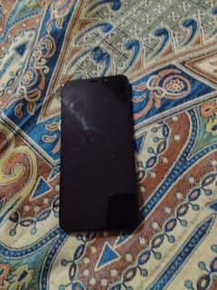 I WANT TO SELL this mobile phone