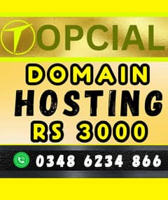 . com Domain + hosting in Sialkot - mobile rent jobs phone pc bike car