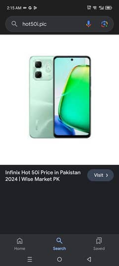 Infinix hot. 50i. . 6. +6.125GB.