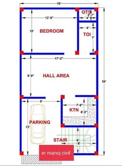 2d 3d house design banwana ka leyi contact me Whatsapp 03096952716 0