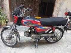 Road Prince 2022 model all okay Bike