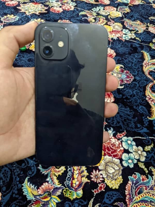 Iphone 12 exchange possible 4