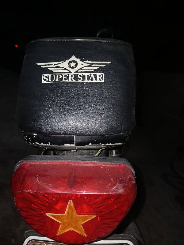 super star 4