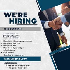 We are hiring!!!