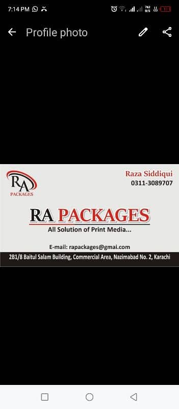 All printing solution available. 1