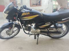 super star 100cc 2021