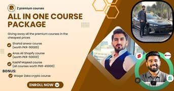 shahid anwar anas ali courses