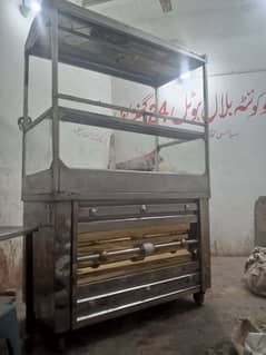 fries cart for sale 0