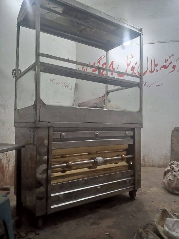 fries cart for sale 1