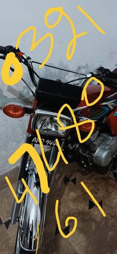 Honda 125 New Baik 6000km drive