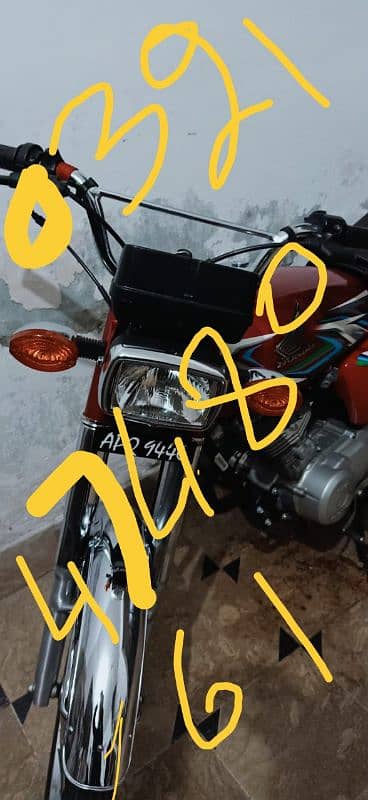 Honda 125 New Baik 6000km drive 0