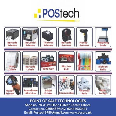 Thermal Printer *Barcode Scanner *Cash drawer Thermal Roll Lable Roll