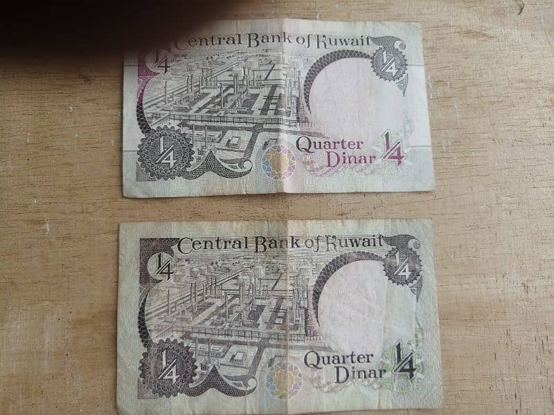 currency notes for collectors 7