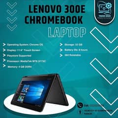 Lenovo 300E Chromebook