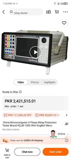 China Microcomputer 6 Phase Relay Protection Tester