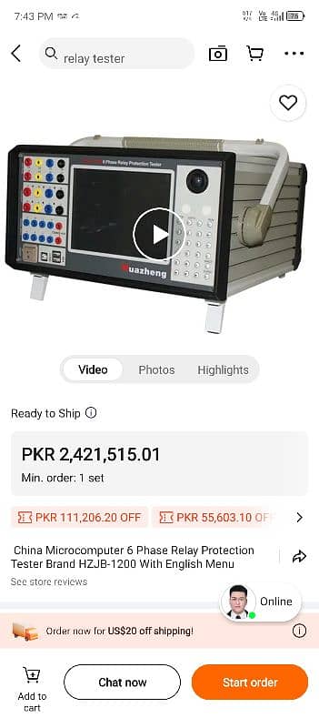 China Microcomputer 6 Phase Relay Protection Tester 0