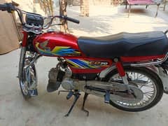 Honda Cd70 2021 urgent sale 0