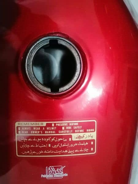 Honda CG125 2017 Model Genuine Fuel tank & side cover Tanki Tapy & kan 3