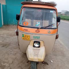 auto rickshaw