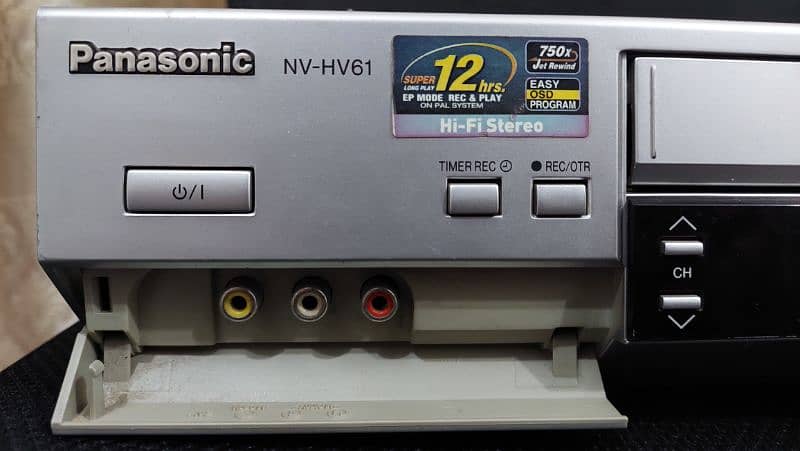 Panasonic VCR 1