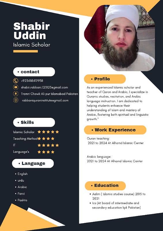 Quran home Tuition and online Classes 7