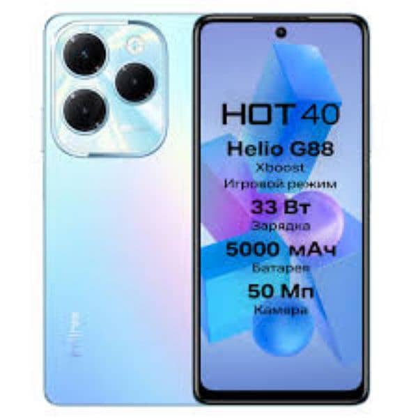 Infinix hot 40 full box 0