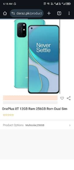 OnePlus 8t exchange