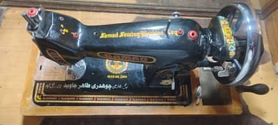 samad silai machine new condition 03086385519