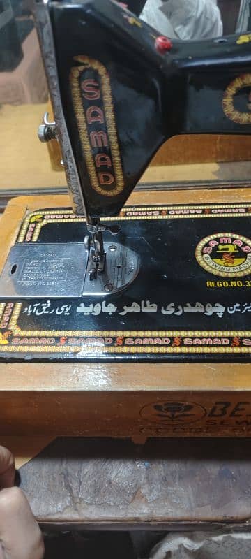 samad silai machine new condition 03086385519 4