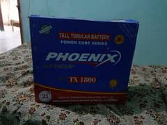 battery for sale