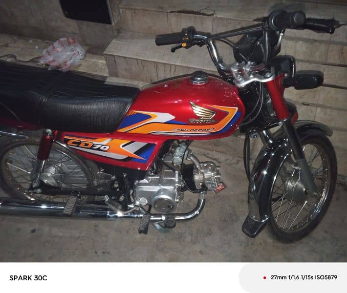 Honda 2007 13