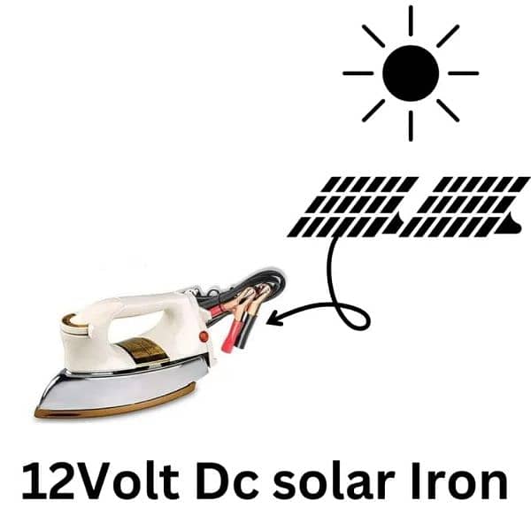 DC 12V Solar Dry Iron(03024091975) DC 12V Solar or Battery Iron 1