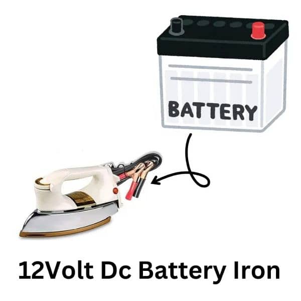 DC 12V Solar Dry Iron(03024091975) DC 12V Solar or Battery Iron 2