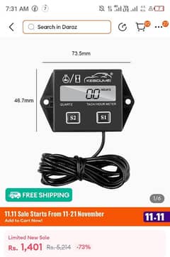 Rpm meter for bikes/ cars / generators read ad