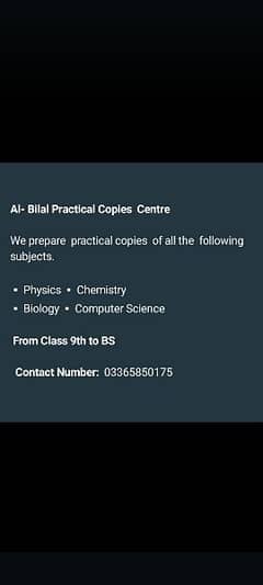 Practical Copies Centre 0