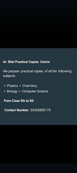 Practical Copies Centre 0