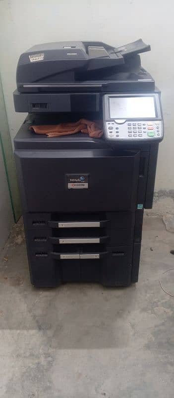 photocopy Machine 1