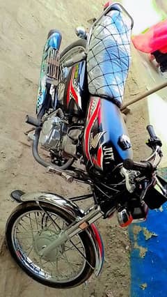 Honda 125 for sale