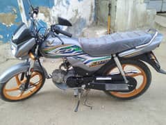 Honda dream 70 special edition